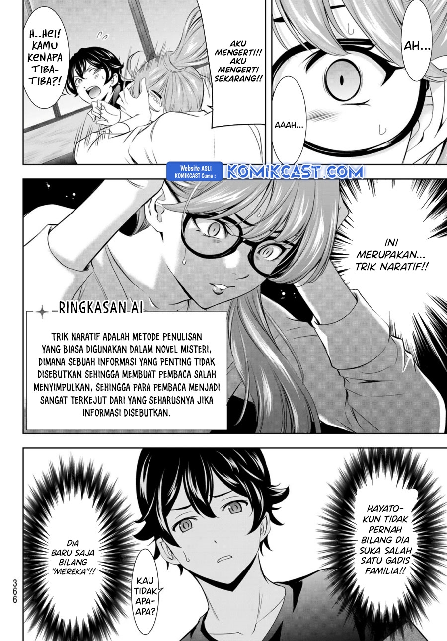 Megami no Kafeterasu Chapter 199 Gambar 13