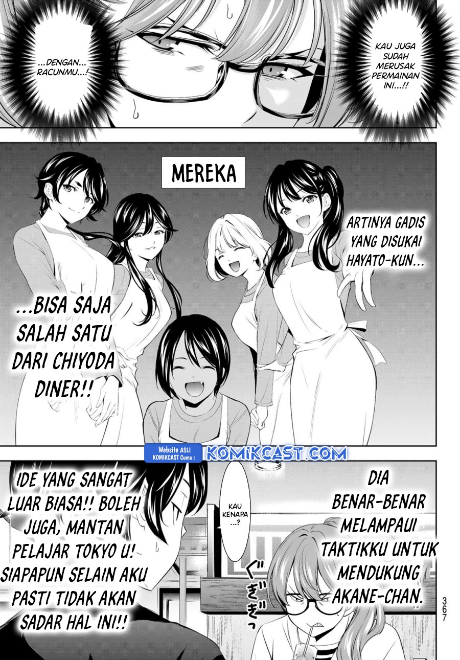 Megami no Kafeterasu Chapter 199 Gambar 14