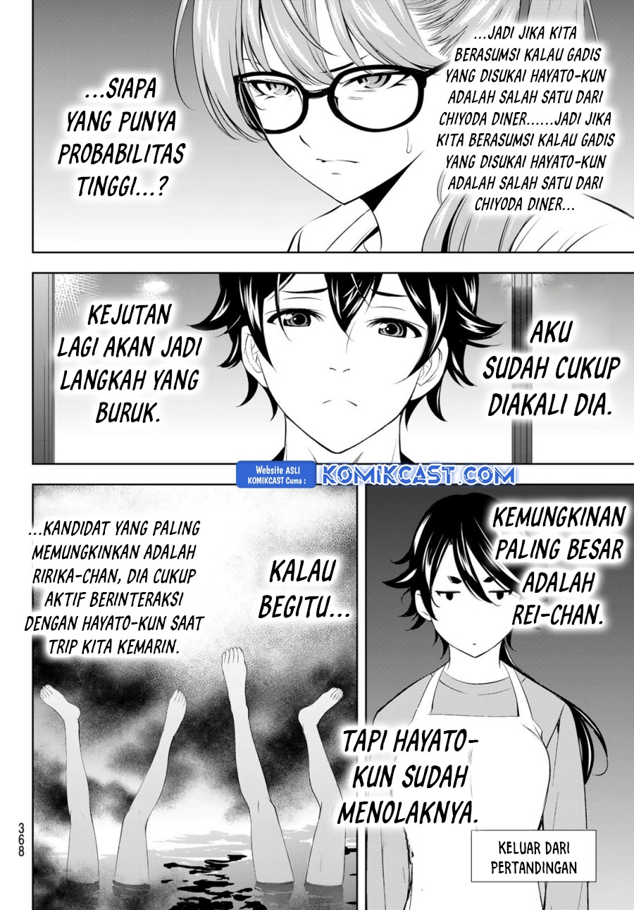 Megami no Kafeterasu Chapter 199 Gambar 15