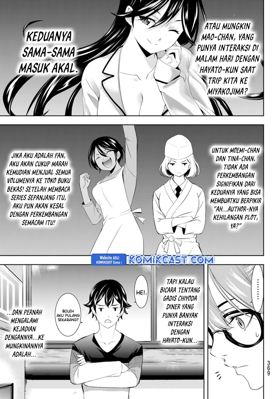 Megami no Kafeterasu Chapter 199 Gambar 16