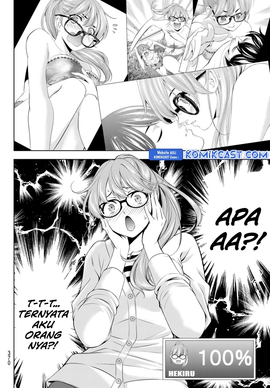 Megami no Kafeterasu Chapter 199 Gambar 17