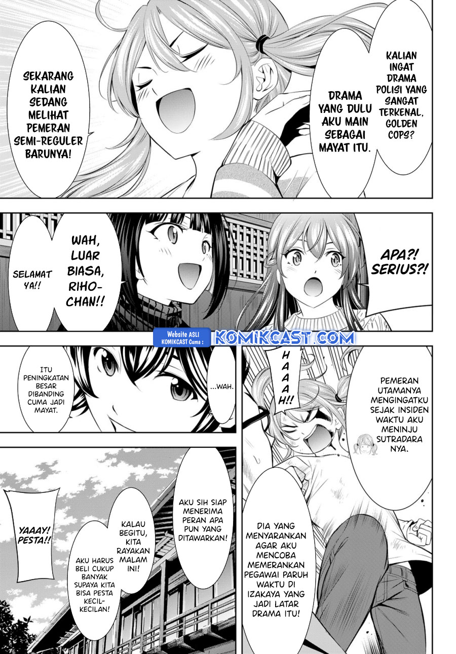 Megami no Kafeterasu Chapter 200 Gambar 5