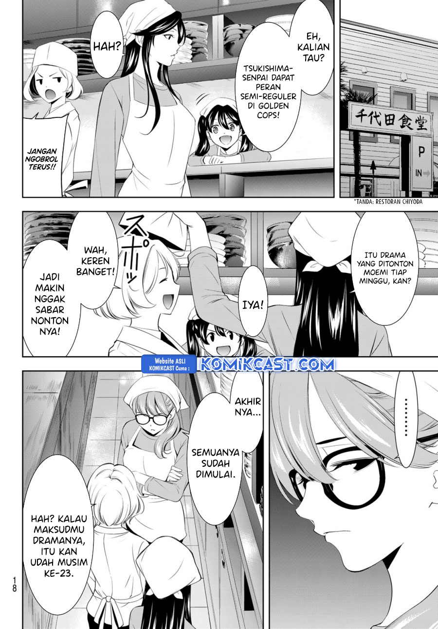 Megami no Kafeterasu Chapter 200 Gambar 6