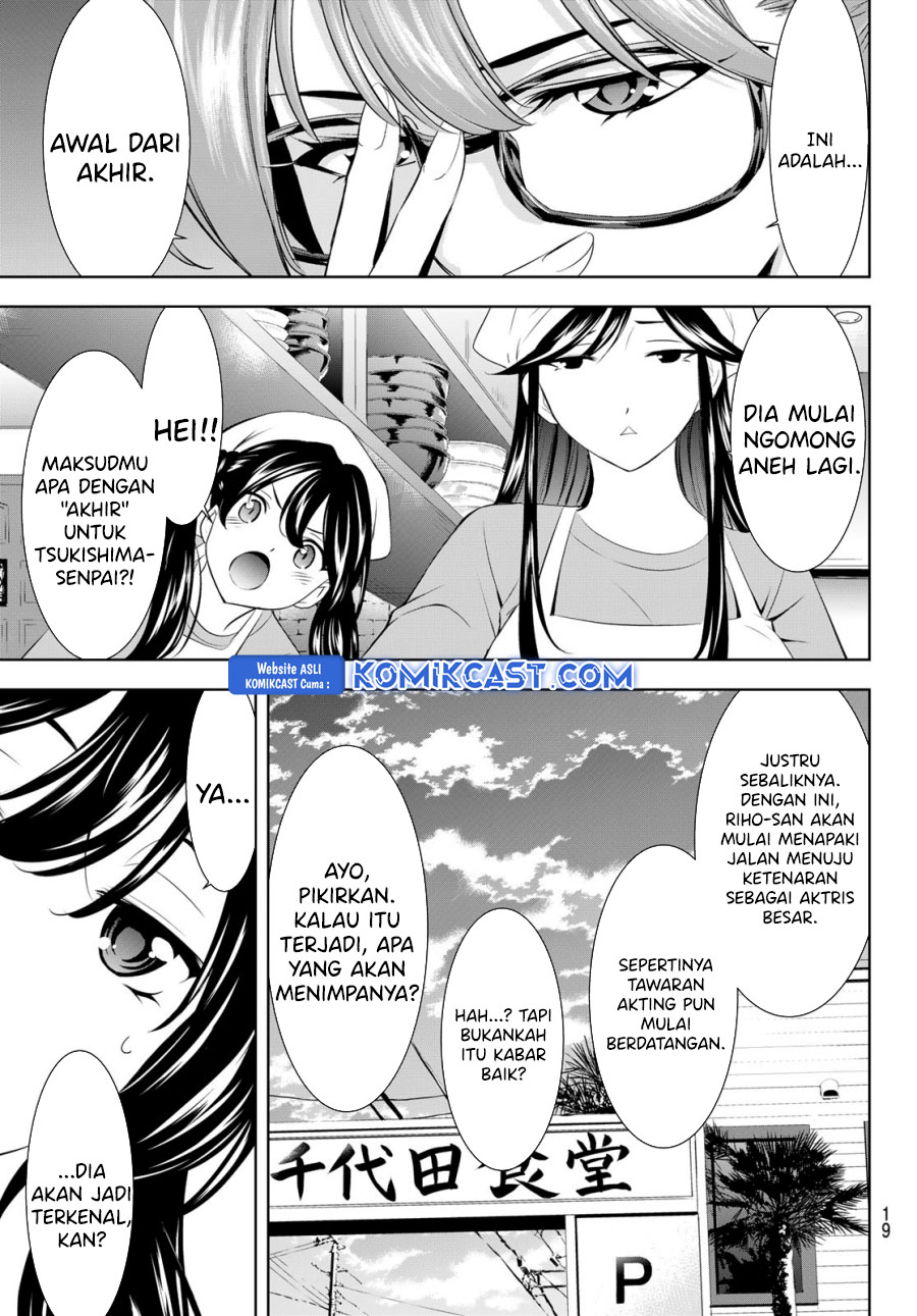 Megami no Kafeterasu Chapter 200 Gambar 7