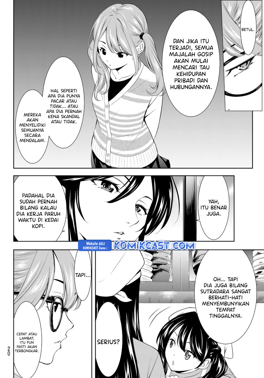 Megami no Kafeterasu Chapter 200 Gambar 8