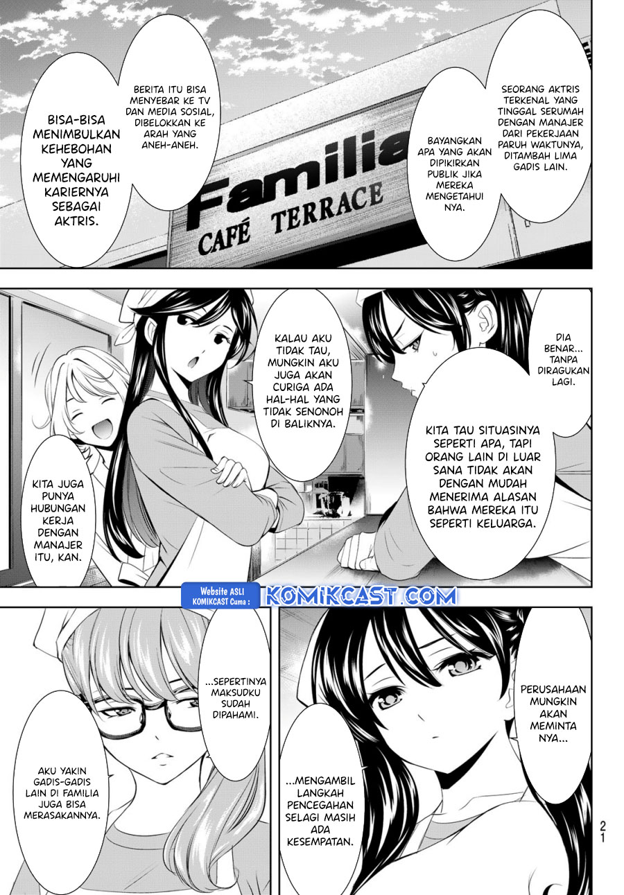 Megami no Kafeterasu Chapter 200 Gambar 9