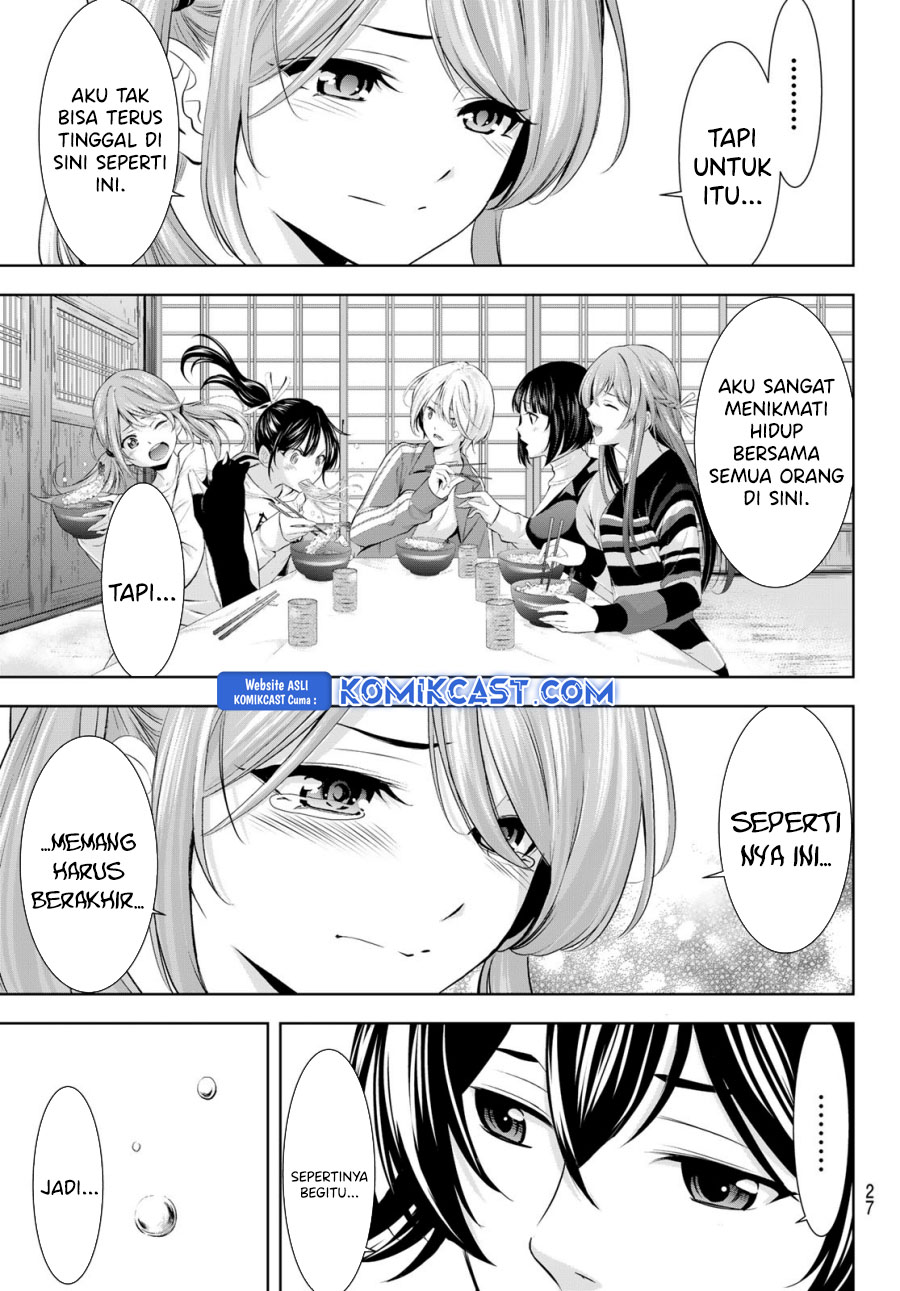 Megami no Kafeterasu Chapter 200 Gambar 15