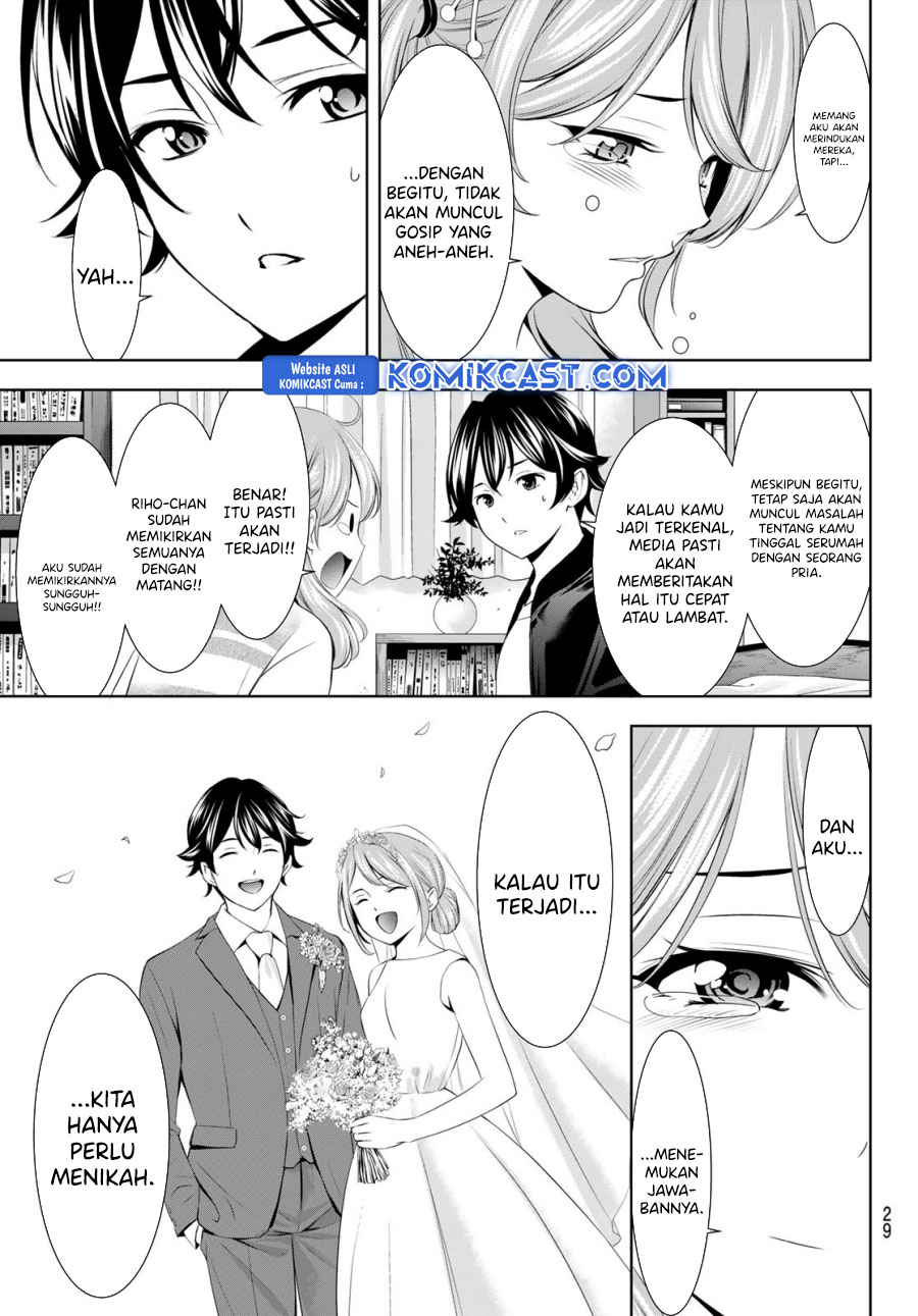 Megami no Kafeterasu Chapter 200 Gambar 17