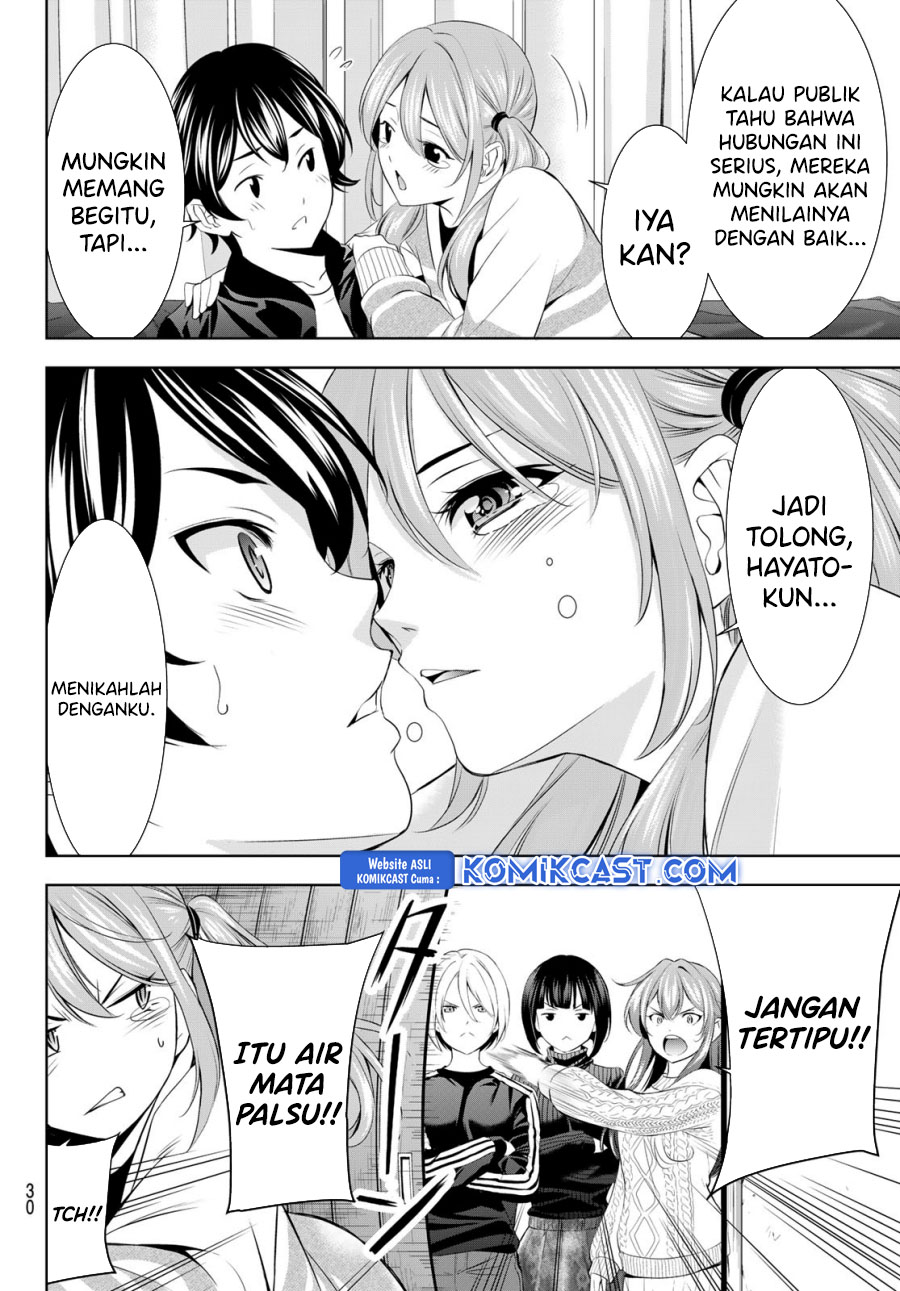 Megami no Kafeterasu Chapter 200 Gambar 18