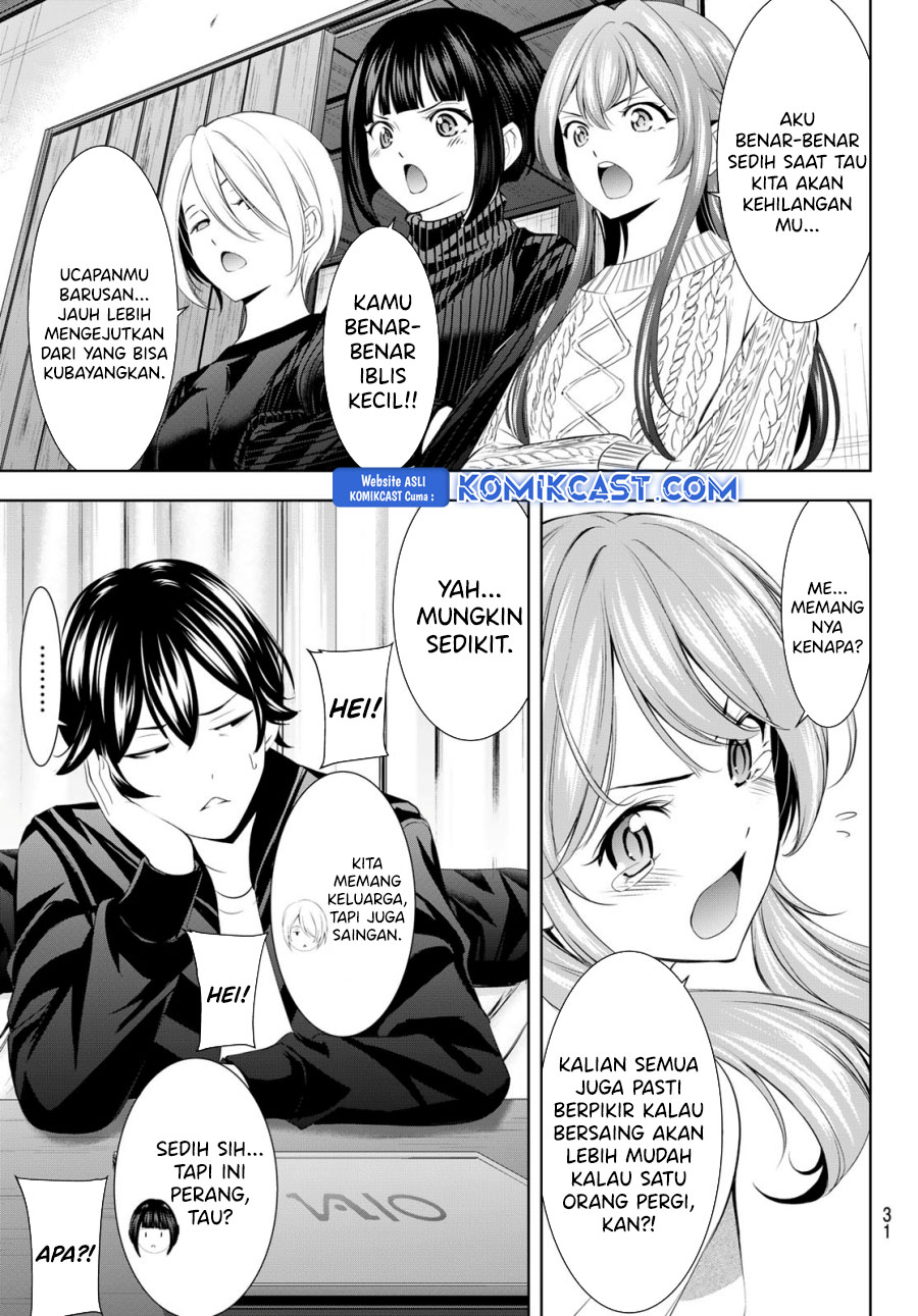 Megami no Kafeterasu Chapter 200 Gambar 19