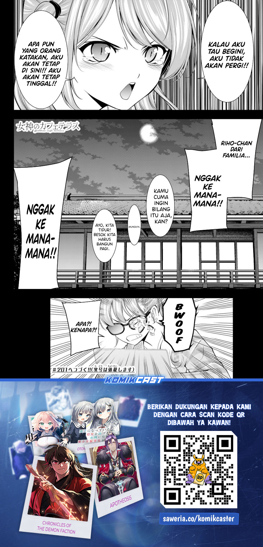 Megami no Kafeterasu Chapter 200 Gambar 20