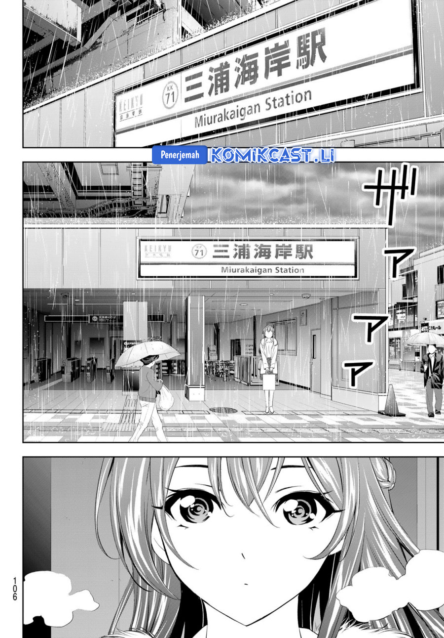 Megami no Kafeterasu Chapter 201 Gambar 7