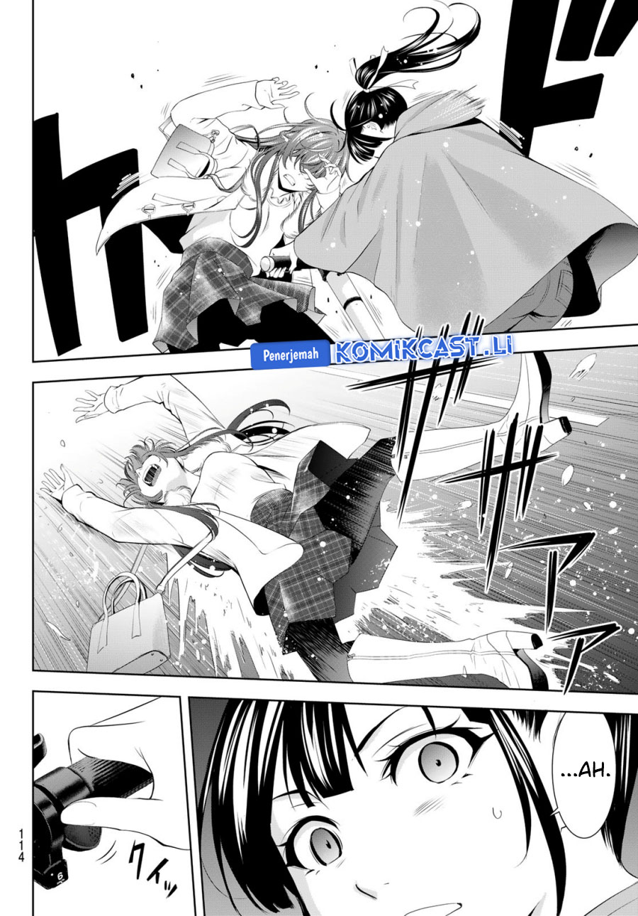 Megami no Kafeterasu Chapter 201 Gambar 14