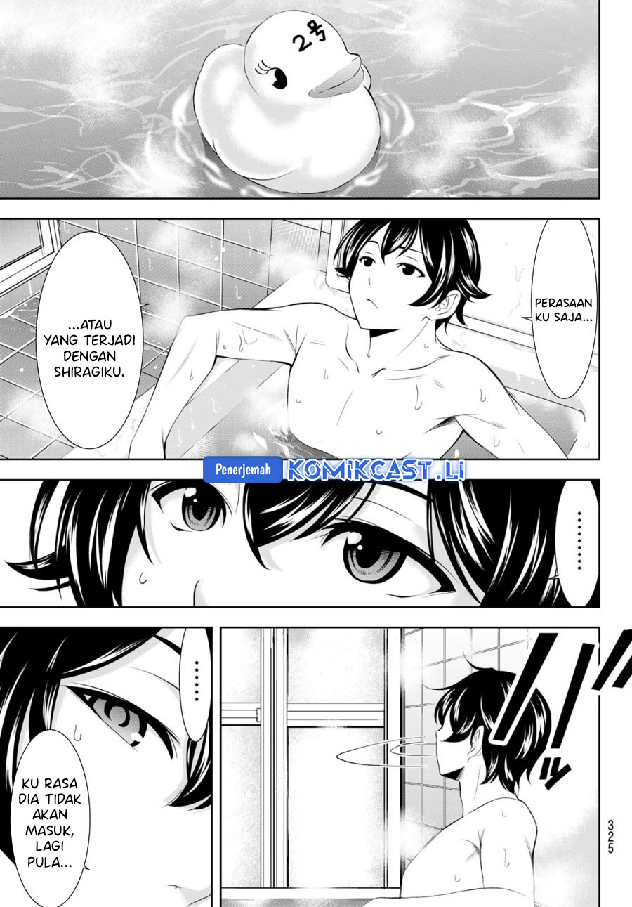 Megami no Kafeterasu Chapter 203 Gambar 8