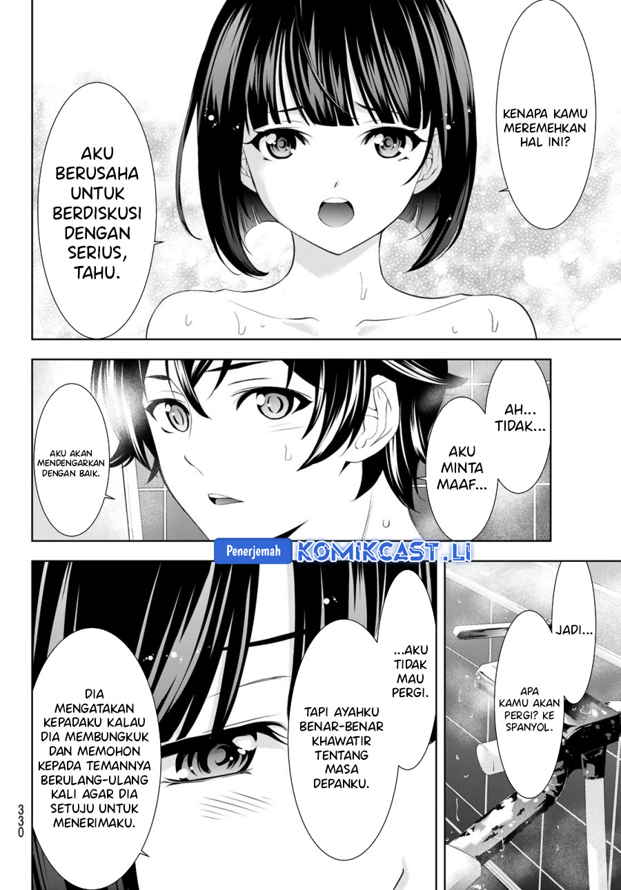 Megami no Kafeterasu Chapter 203 Gambar 13
