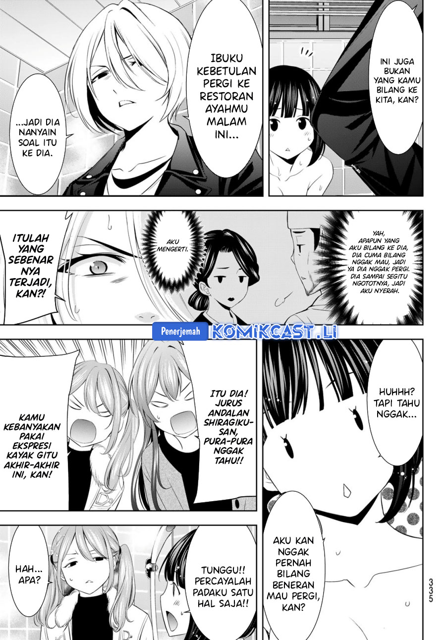 Megami no Kafeterasu Chapter 203 Gambar 18