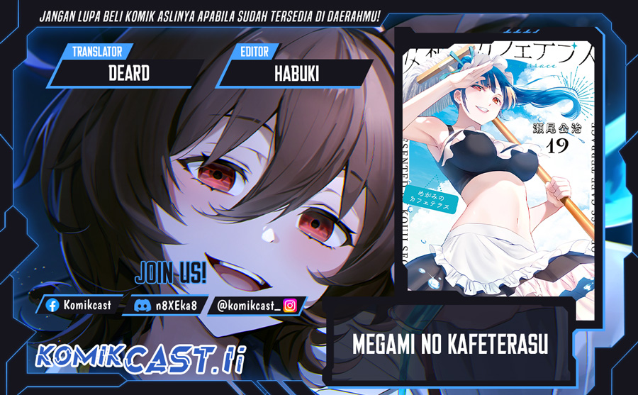 Megami no Kafeterasu Chapter 205 Gambar 1