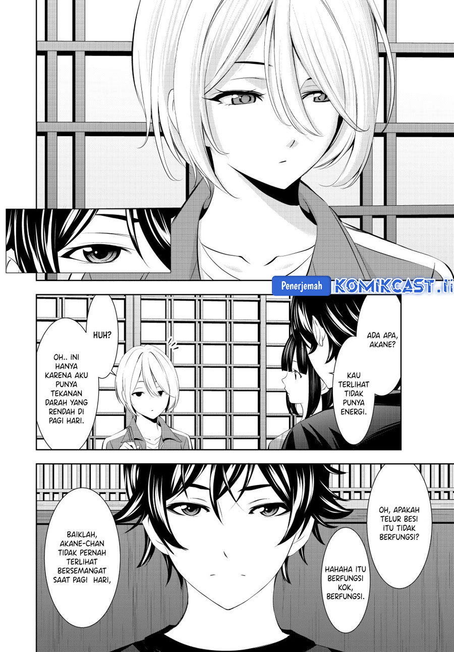 Megami no Kafeterasu Chapter 205 Gambar 4