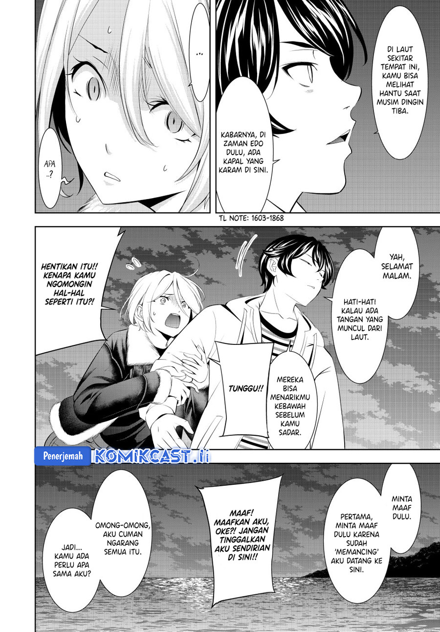 Megami no Kafeterasu Chapter 205 Gambar 8