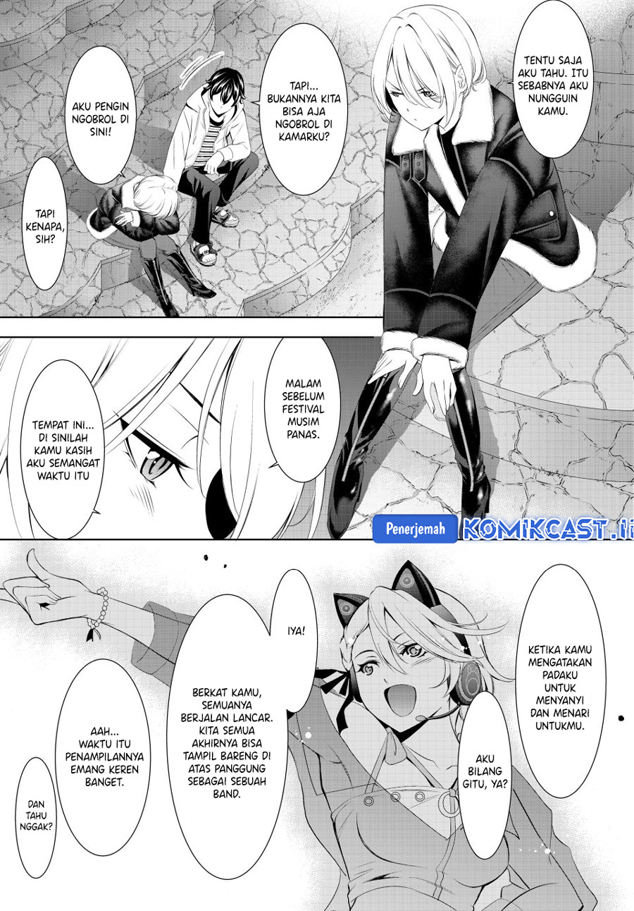 Megami no Kafeterasu Chapter 205 Gambar 9