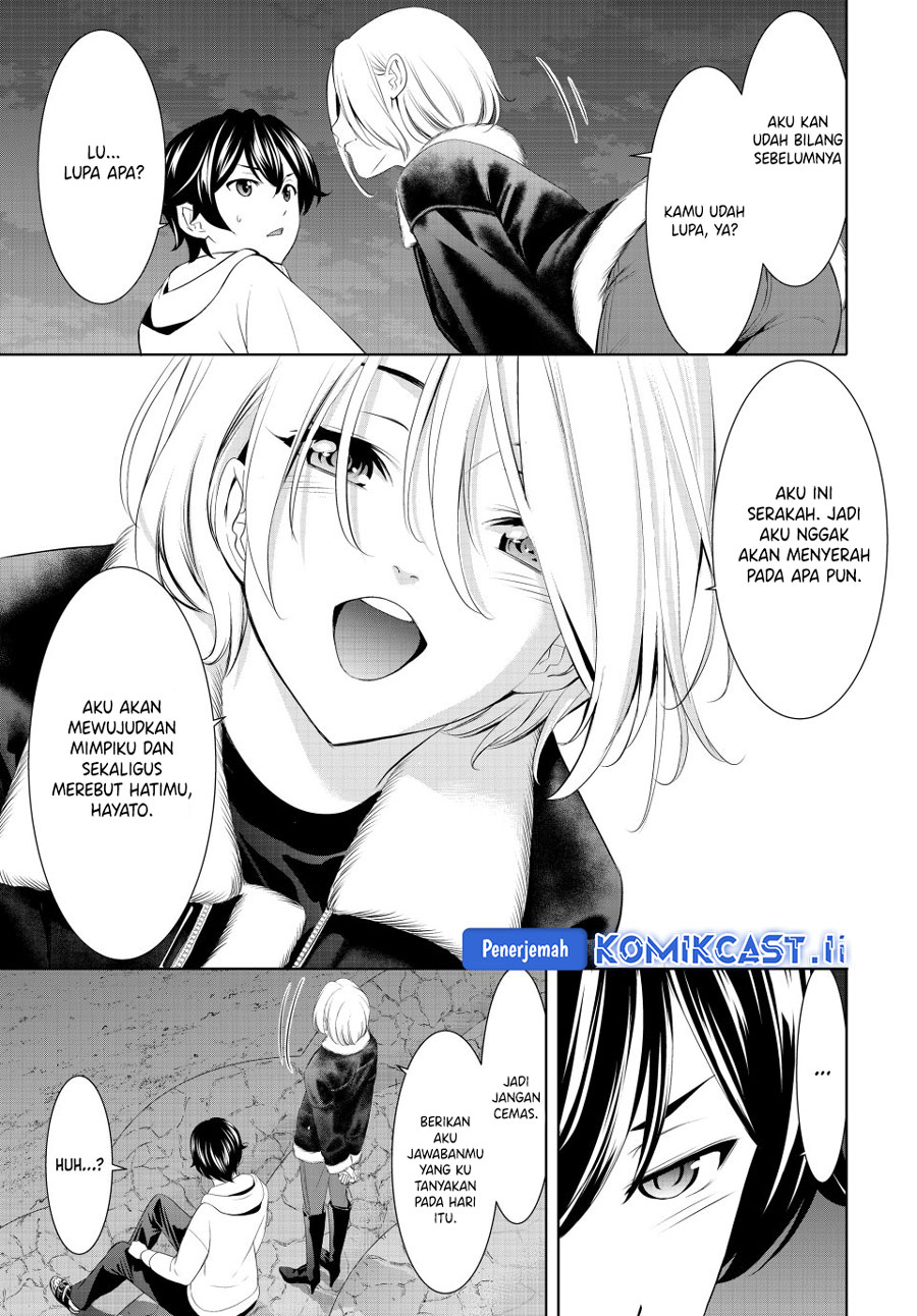 Megami no Kafeterasu Chapter 205 Gambar 13