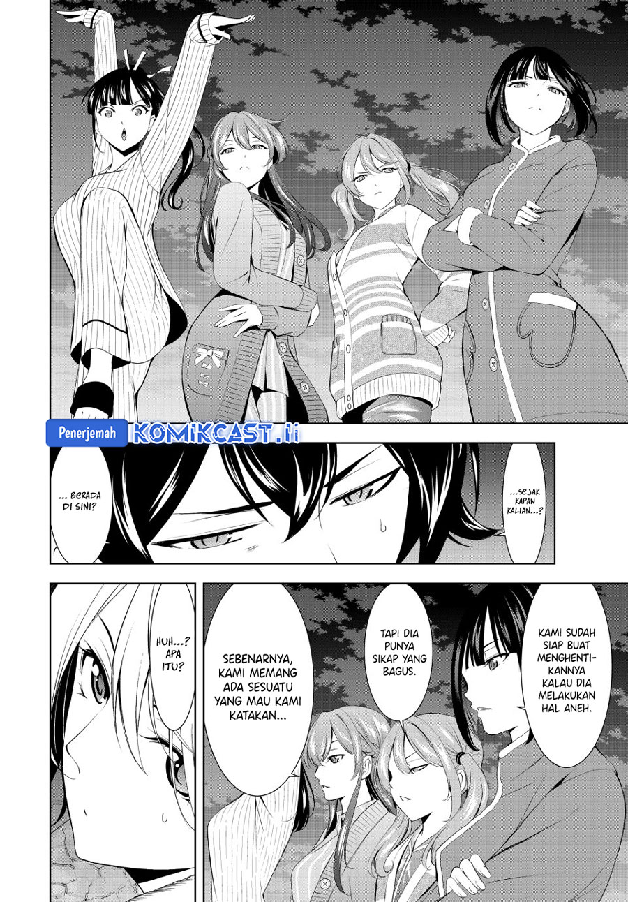 Megami no Kafeterasu Chapter 205 Gambar 17