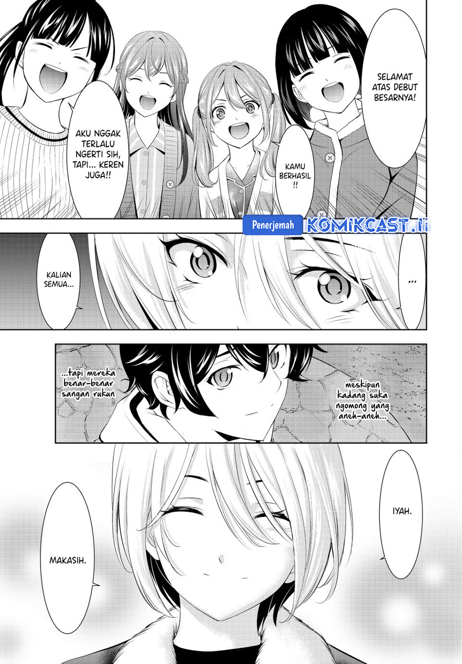 Megami no Kafeterasu Chapter 205 Gambar 18