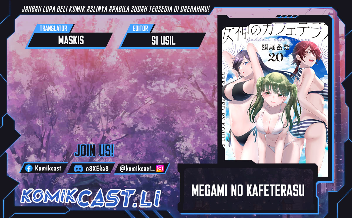 Megami no Kafeterasu Chapter 212 Gambar 1
