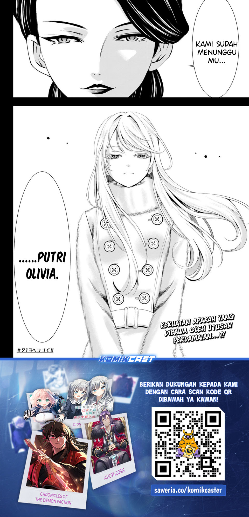 Megami no Kafeterasu Chapter 212 Gambar 19