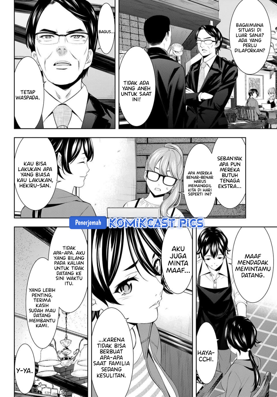 Megami no Kafeterasu Chapter 213 Gambar 3