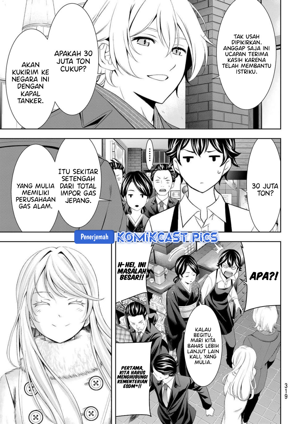 Megami no Kafeterasu Chapter 213 Gambar 12