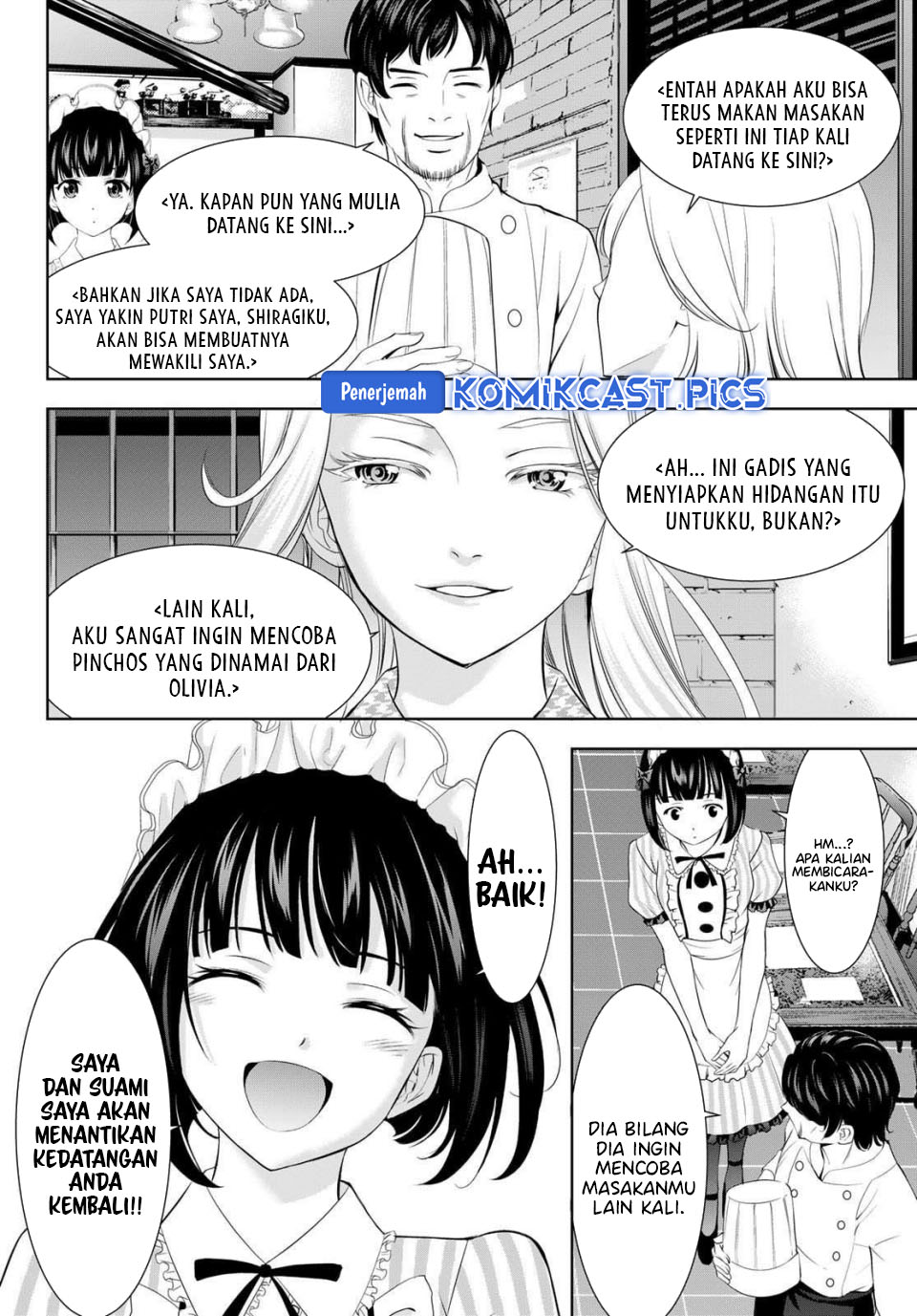 Megami no Kafeterasu Chapter 213 Gambar 15