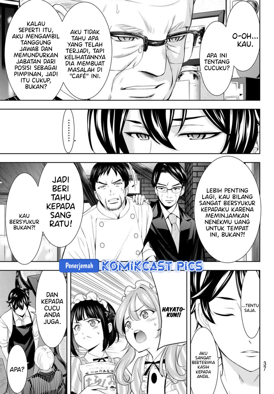 Megami no Kafeterasu Chapter 214 Gambar 4