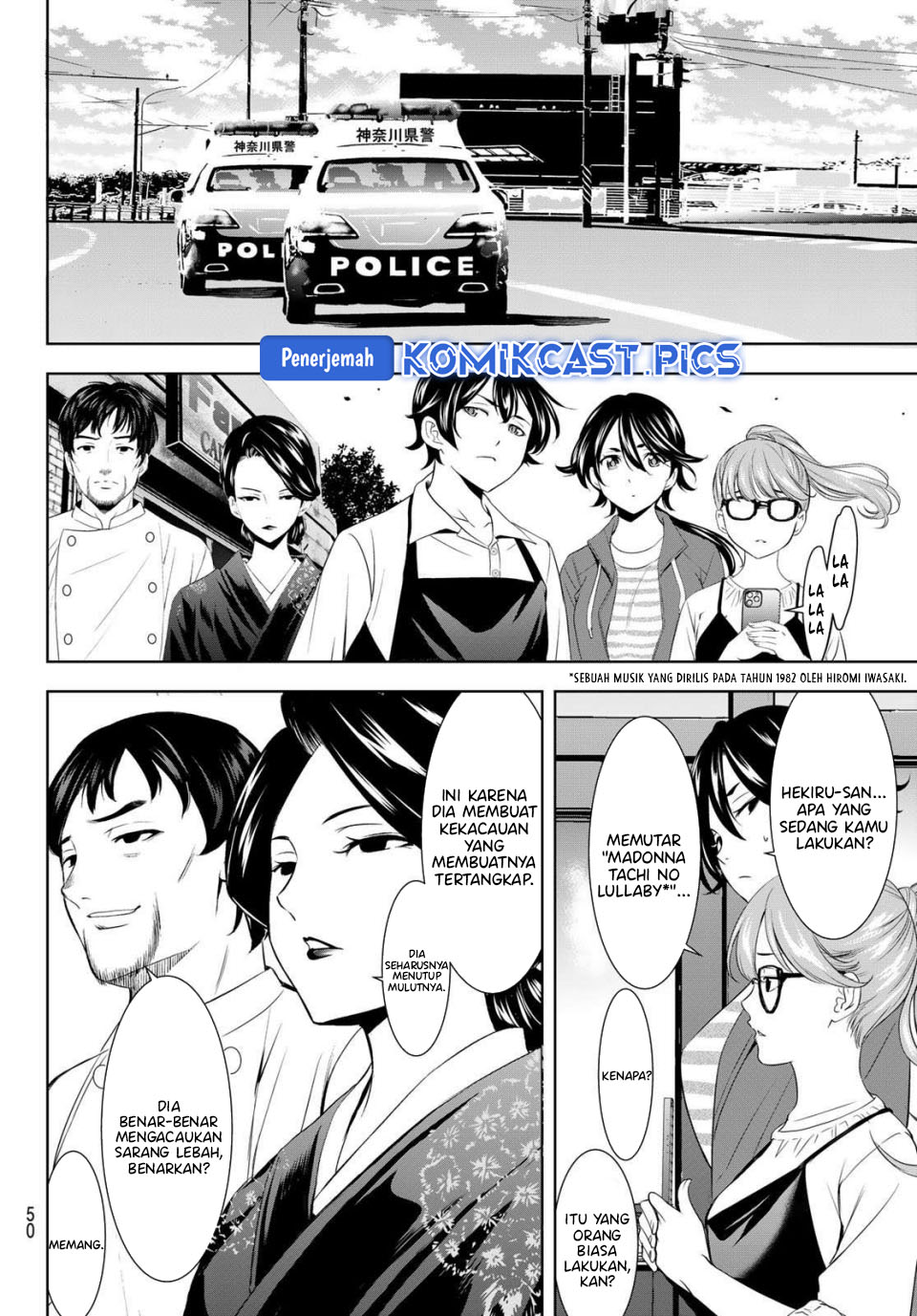 Megami no Kafeterasu Chapter 214 Gambar 16