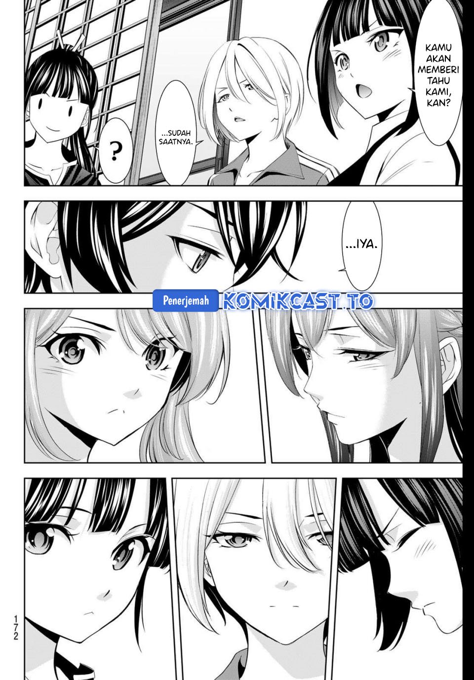 Megami no Kafeterasu Chapter 215 Gambar 9