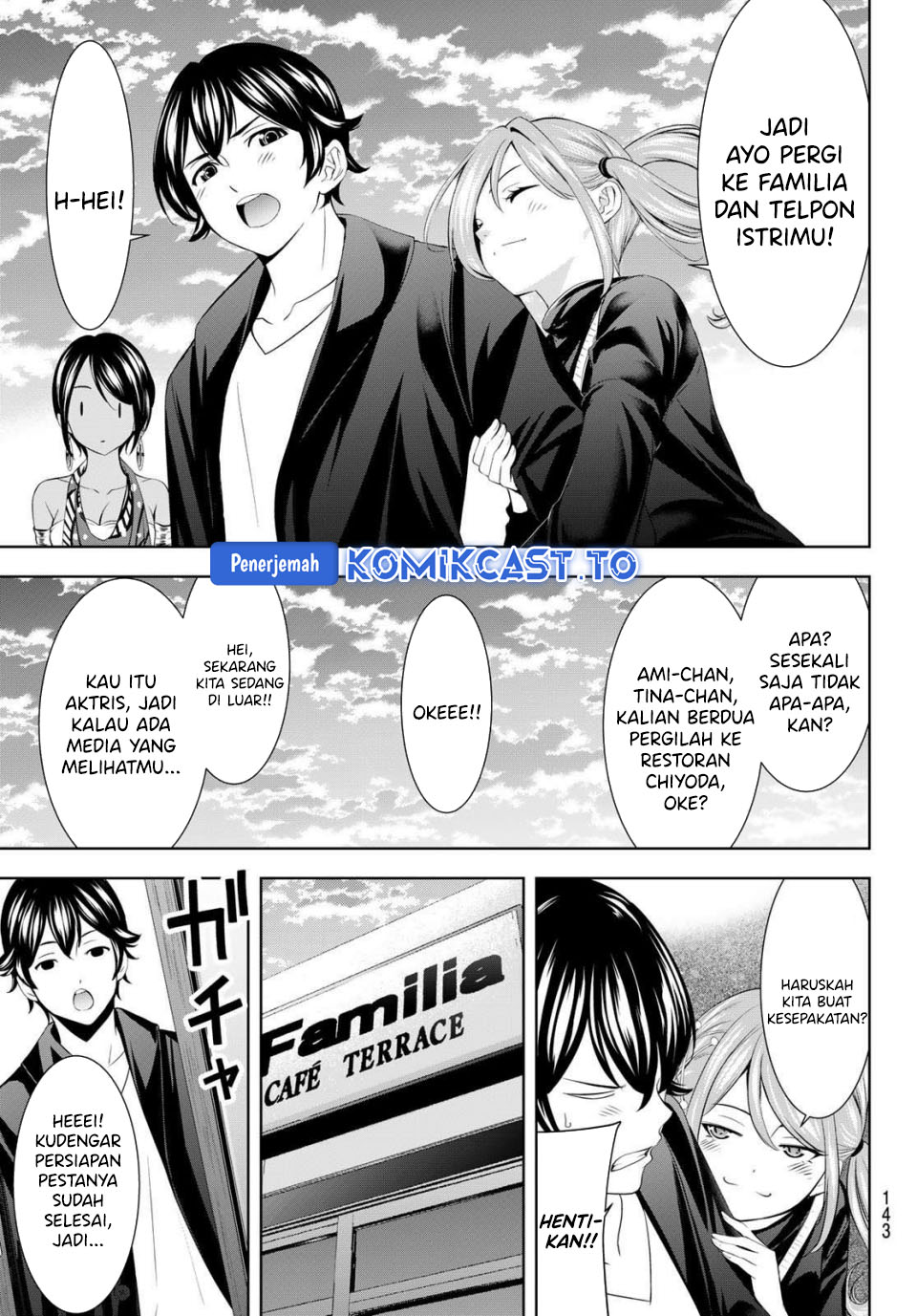 Megami no Kafeterasu Chapter 216 Gambar 6