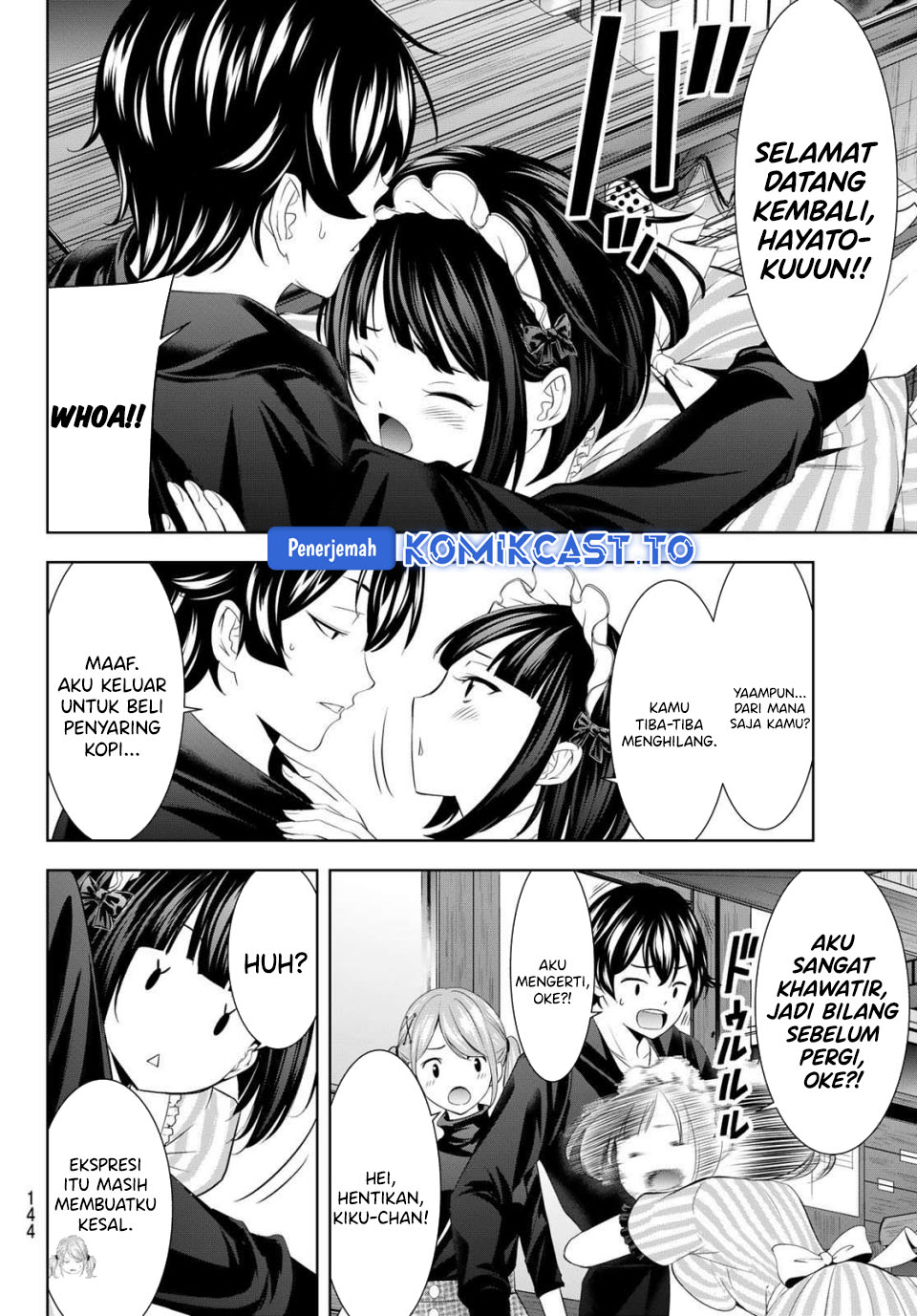 Megami no Kafeterasu Chapter 216 Gambar 7