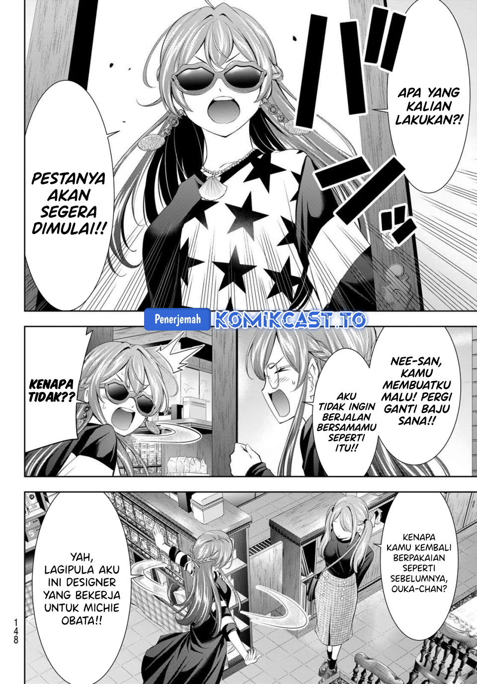 Megami no Kafeterasu Chapter 216 Gambar 11