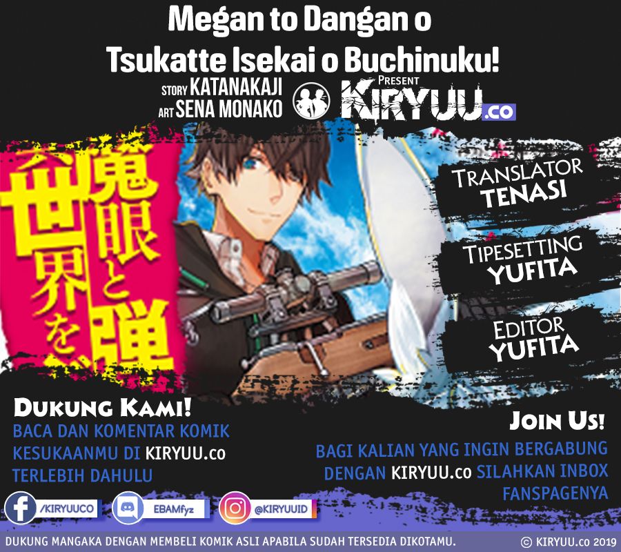 Magan to Dangan o Tsukatte Isekai o Buchinuku! Chapter 02 Gambar 1