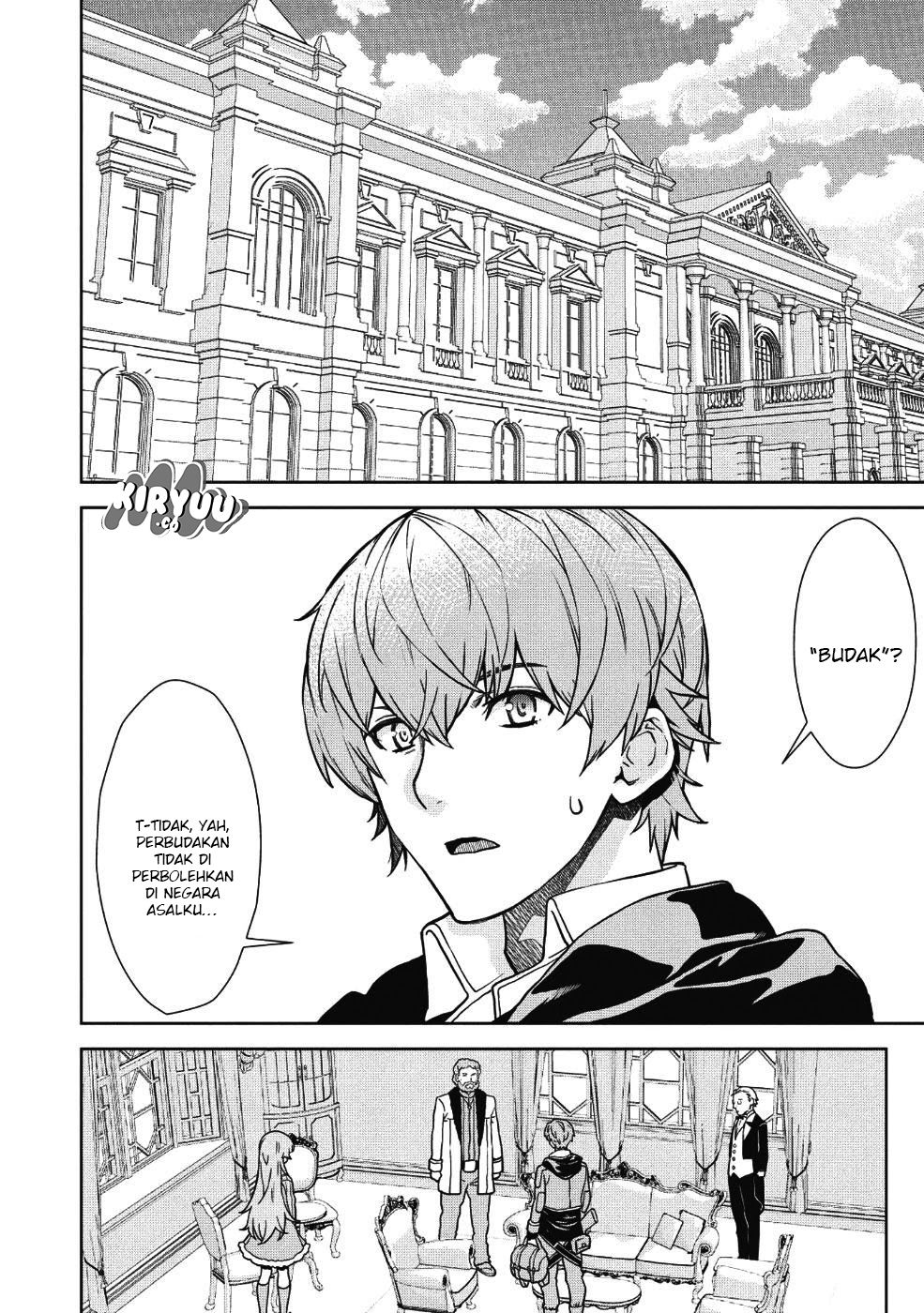 Magan to Dangan o Tsukatte Isekai o Buchinuku! Chapter 02 Gambar 5