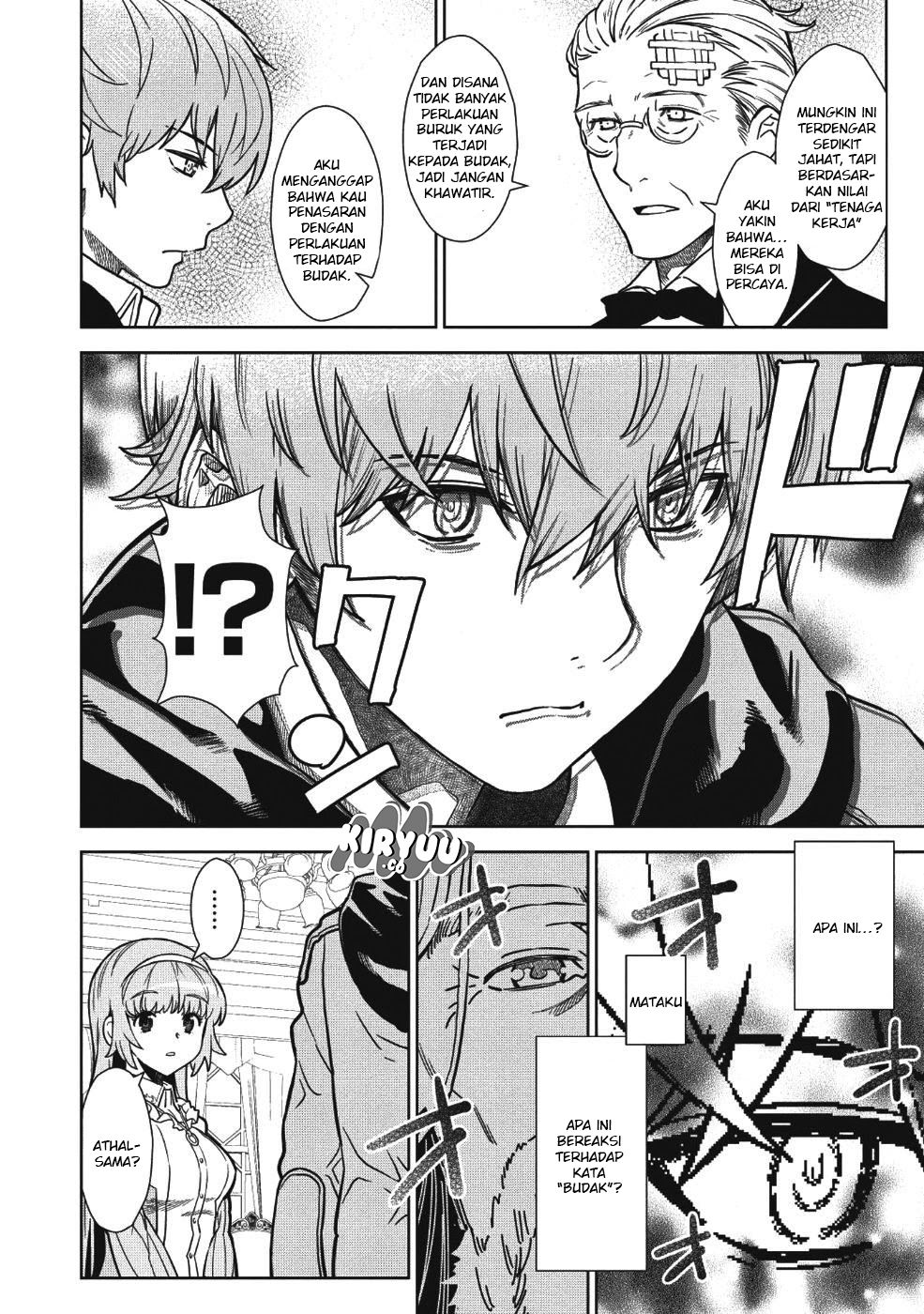 Magan to Dangan o Tsukatte Isekai o Buchinuku! Chapter 02 Gambar 7