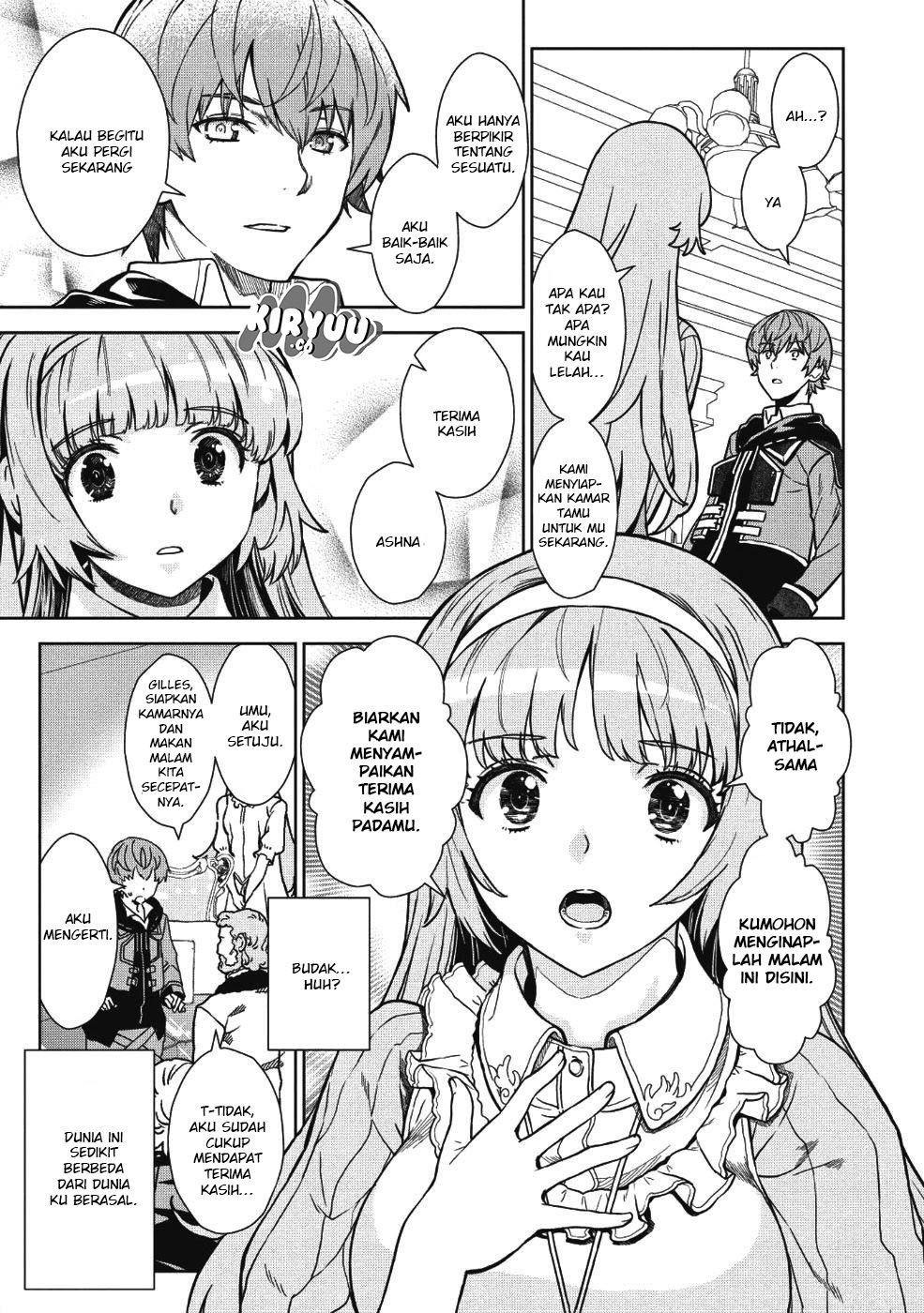 Magan to Dangan o Tsukatte Isekai o Buchinuku! Chapter 02 Gambar 8