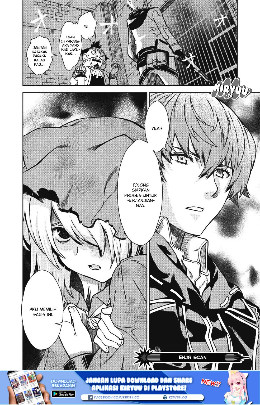 Magan to Dangan o Tsukatte Isekai o Buchinuku! Chapter 02 Gambar 21