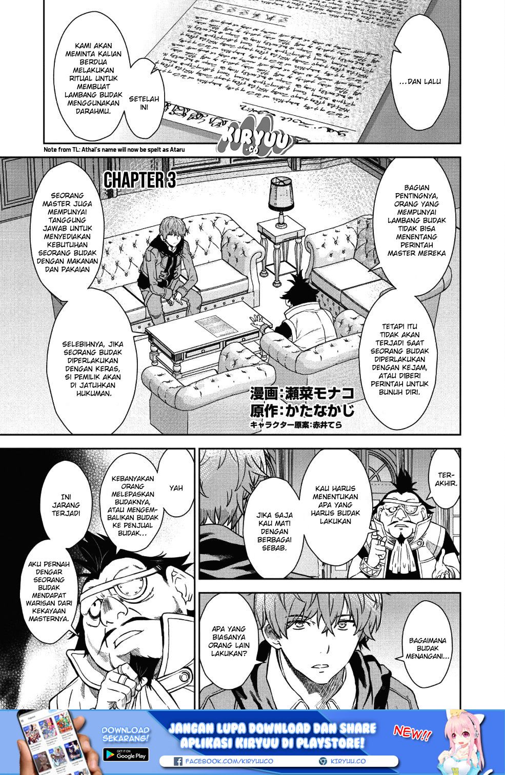 Magan to Dangan o Tsukatte Isekai o Buchinuku! Chapter 03 Gambar 2