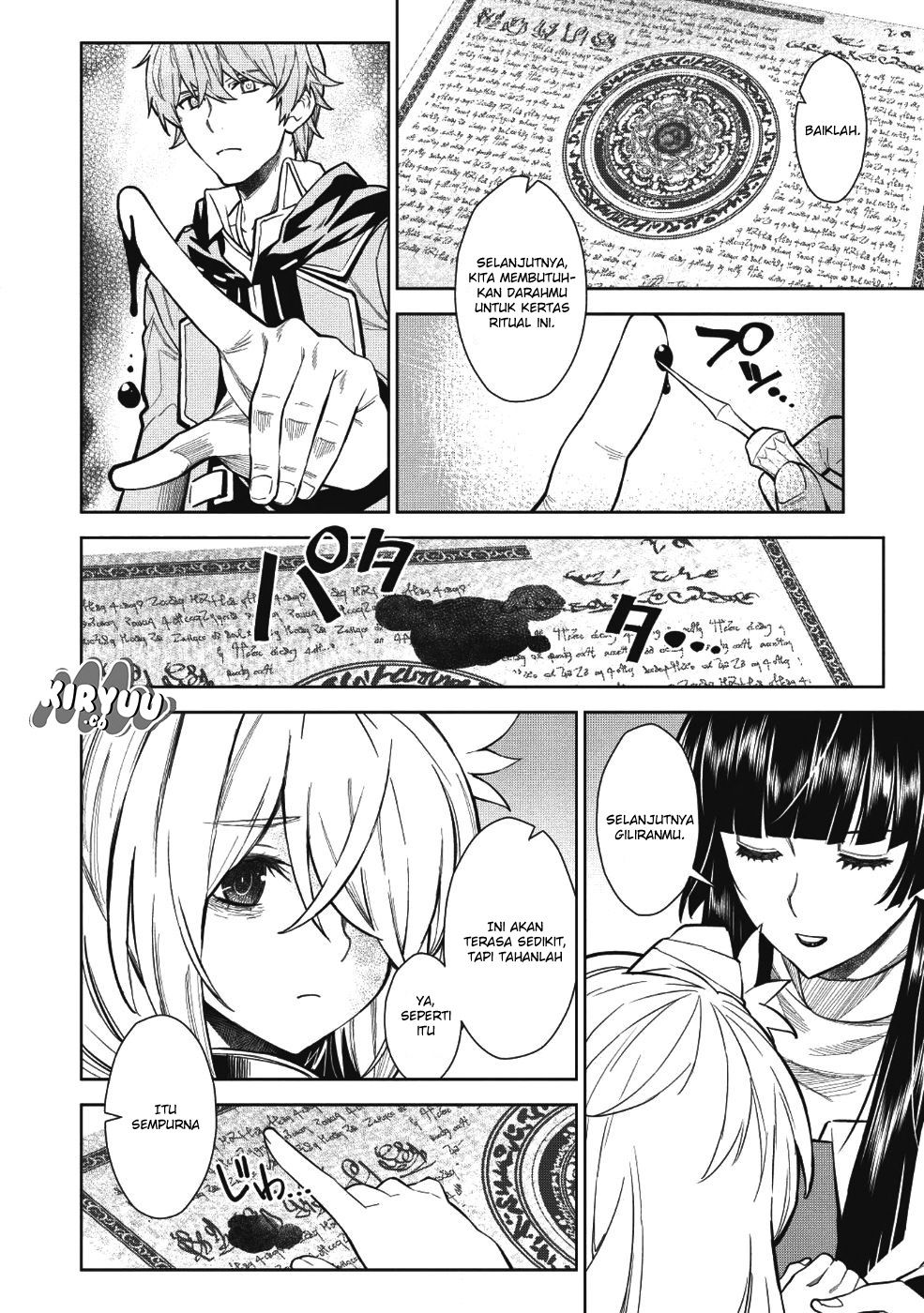 Magan to Dangan o Tsukatte Isekai o Buchinuku! Chapter 03 Gambar 7