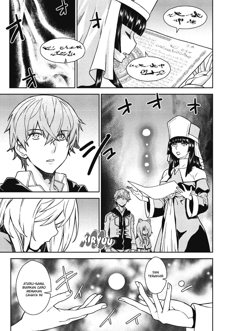 Magan to Dangan o Tsukatte Isekai o Buchinuku! Chapter 03 Gambar 8