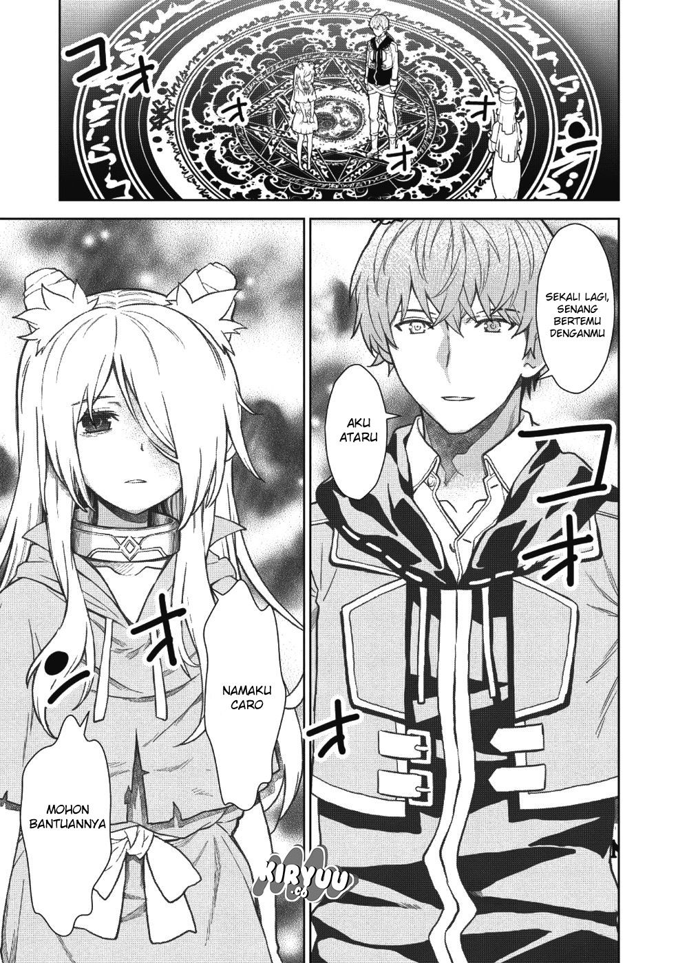 Magan to Dangan o Tsukatte Isekai o Buchinuku! Chapter 03 Gambar 10