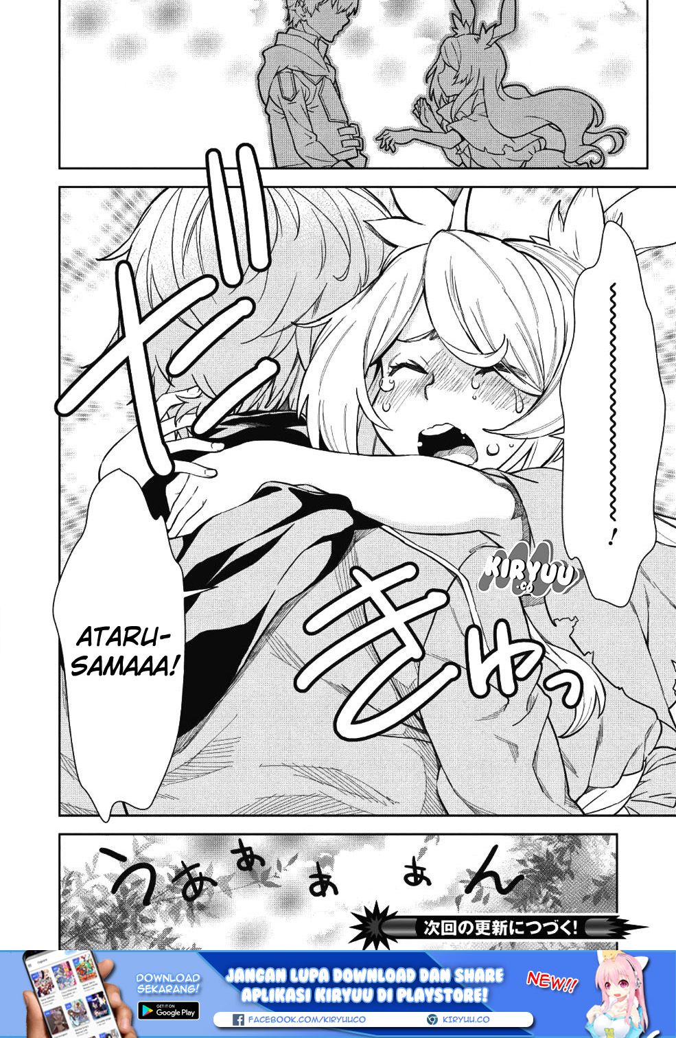 Magan to Dangan o Tsukatte Isekai o Buchinuku! Chapter 03 Gambar 23