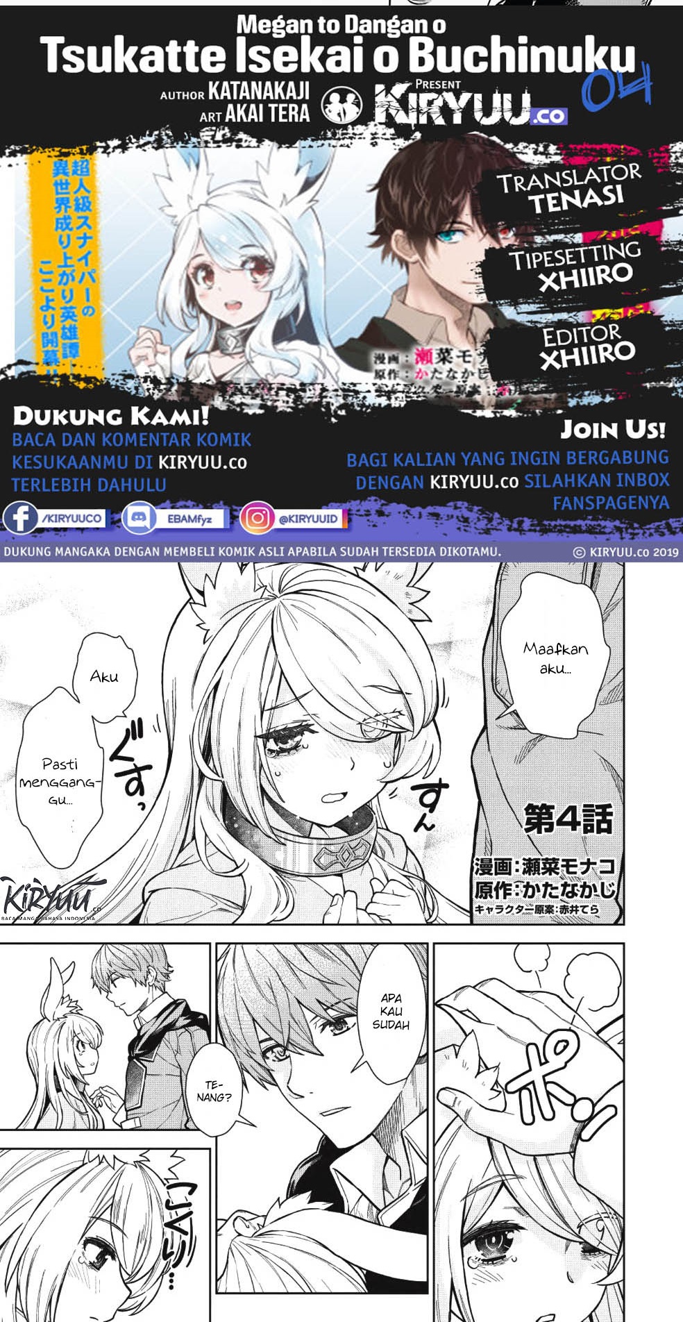 Magan to Dangan o Tsukatte Isekai o Buchinuku! Chapter 04 Gambar 1