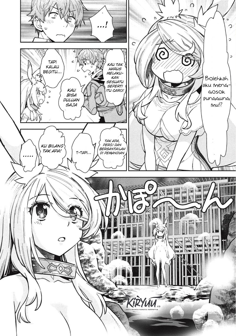 Magan to Dangan o Tsukatte Isekai o Buchinuku! Chapter 04 Gambar 12